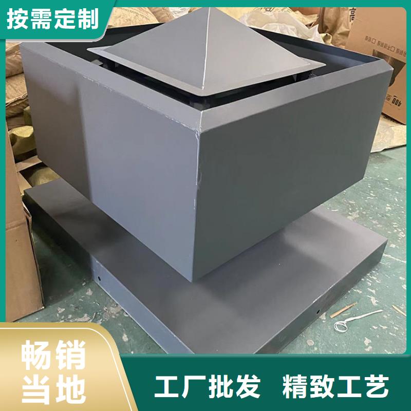 H系列排气道风帽靠谱厂家