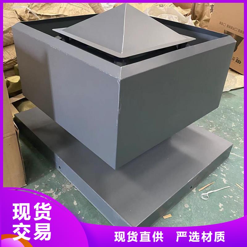 排气百叶风帽手工焊接工艺
