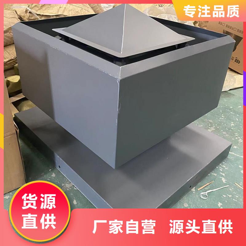 不锈钢防雨帽成品透气帽
