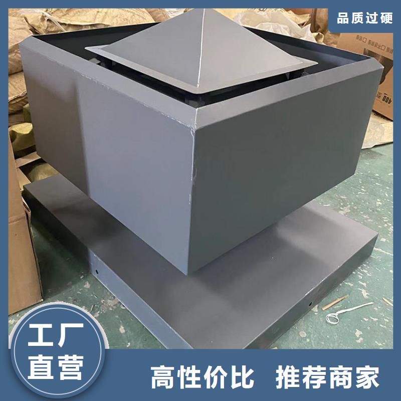 A-FM-BPS300型风帽询问报价