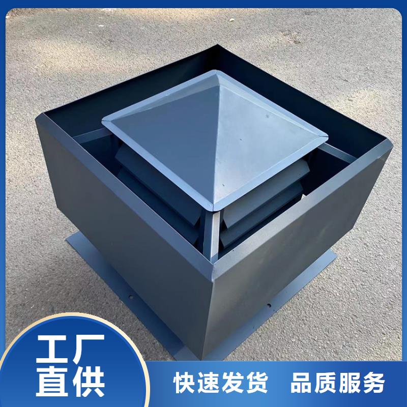 防倒灌烟囱帽质量优
