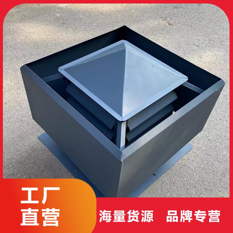 C-PWW共用风道无机械故障