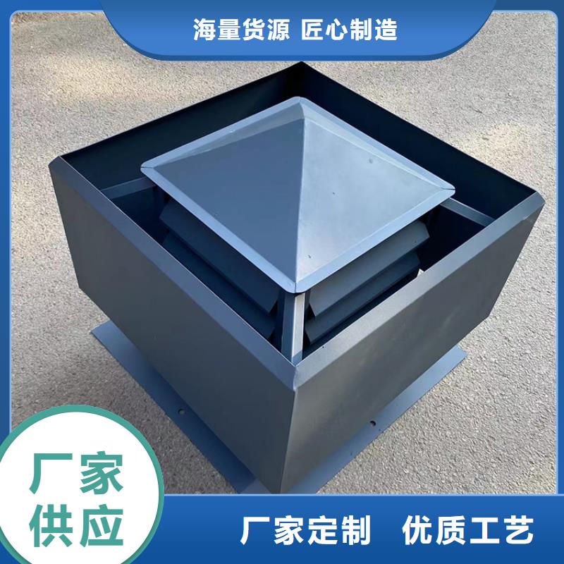 新中式别墅楼顶风帽规格齐全