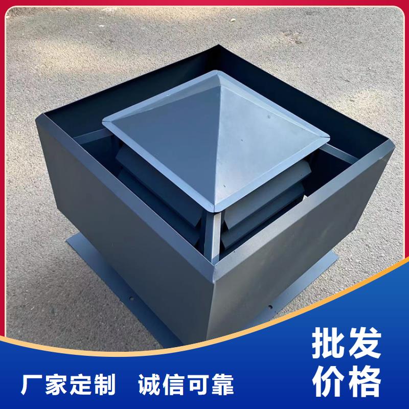 12J201止回式风帽别墅烟囱帽
