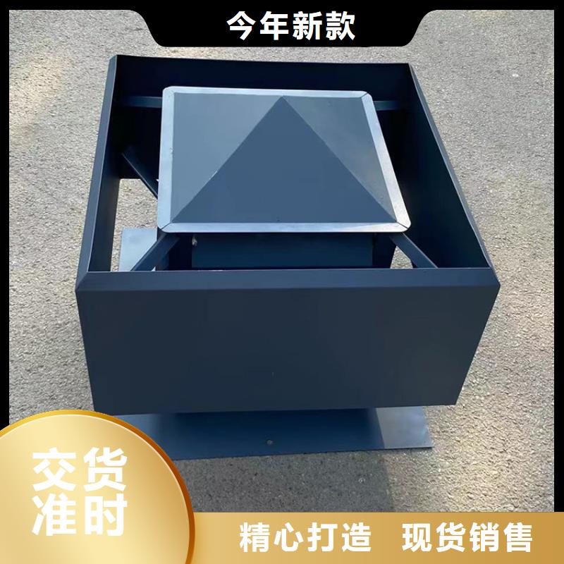 县C系列方形百叶风帽终身质保