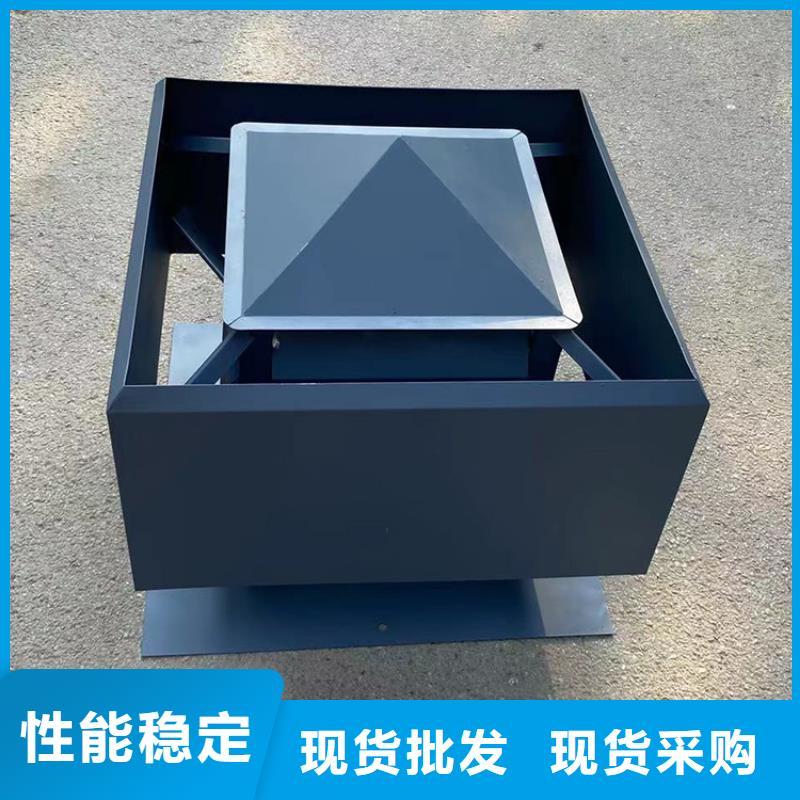 防自然风倒灌风帽无旋转部件