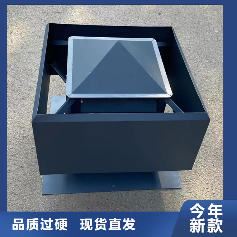 E系列排气道风帽采购