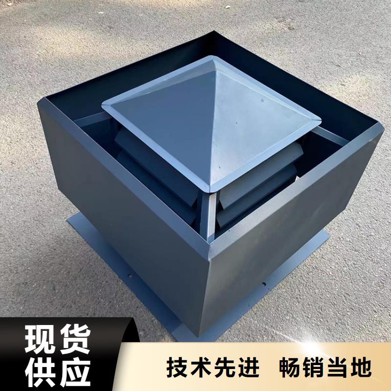 县C系列百叶窗风帽颜色丰富