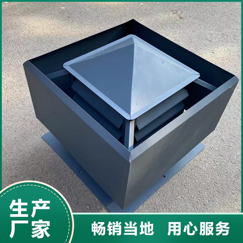 方形百叶风帽近期行情