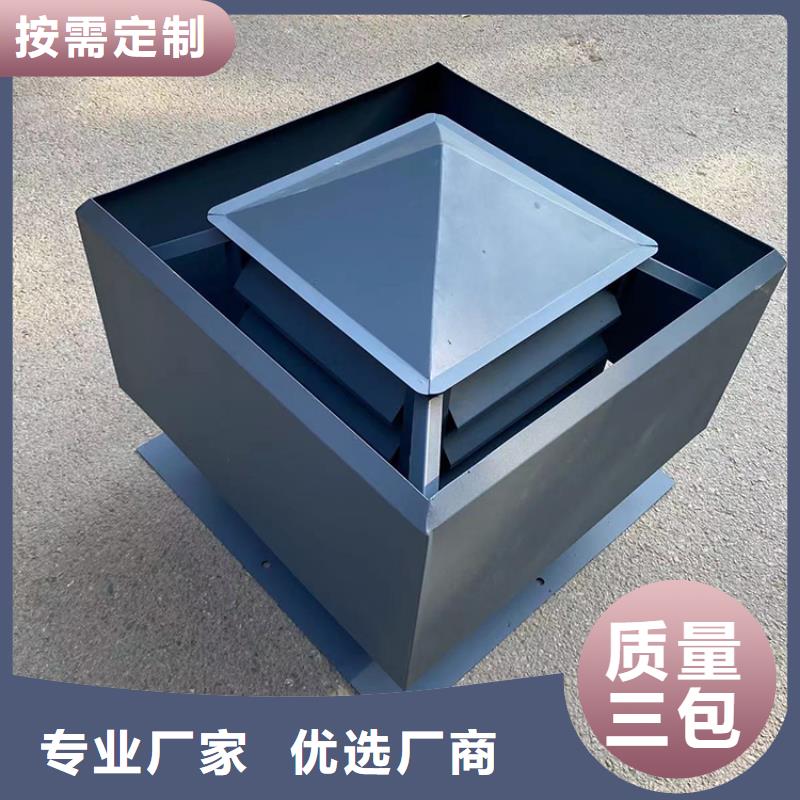 珠海市横琴镇烟道排烟窗实体厂家