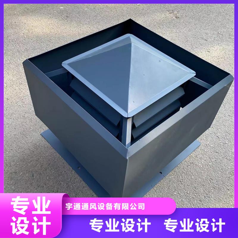 县D系列四孔风帽直销价格