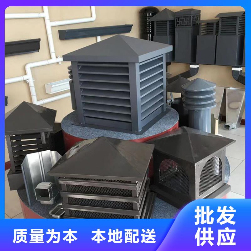 烟道透气帽可按国际定制