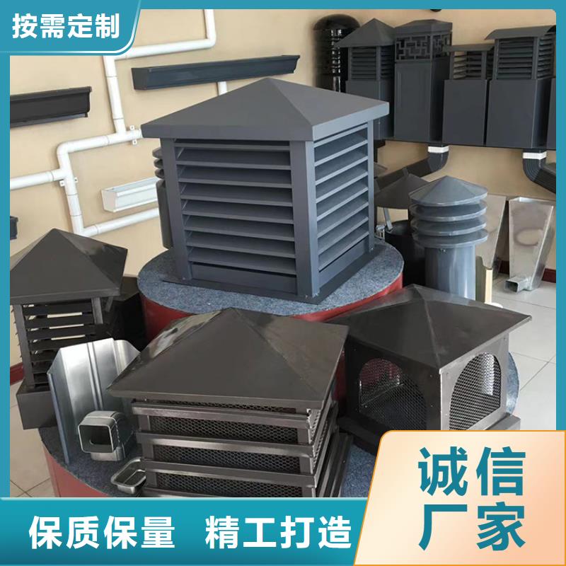 G系列风帽无缝焊接工艺