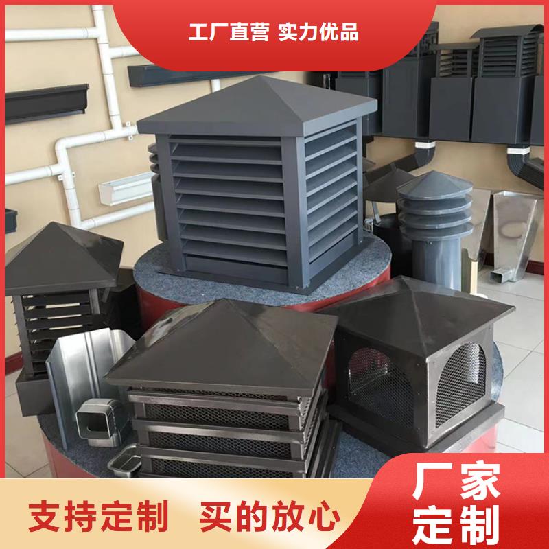 止回式风帽无机械故障