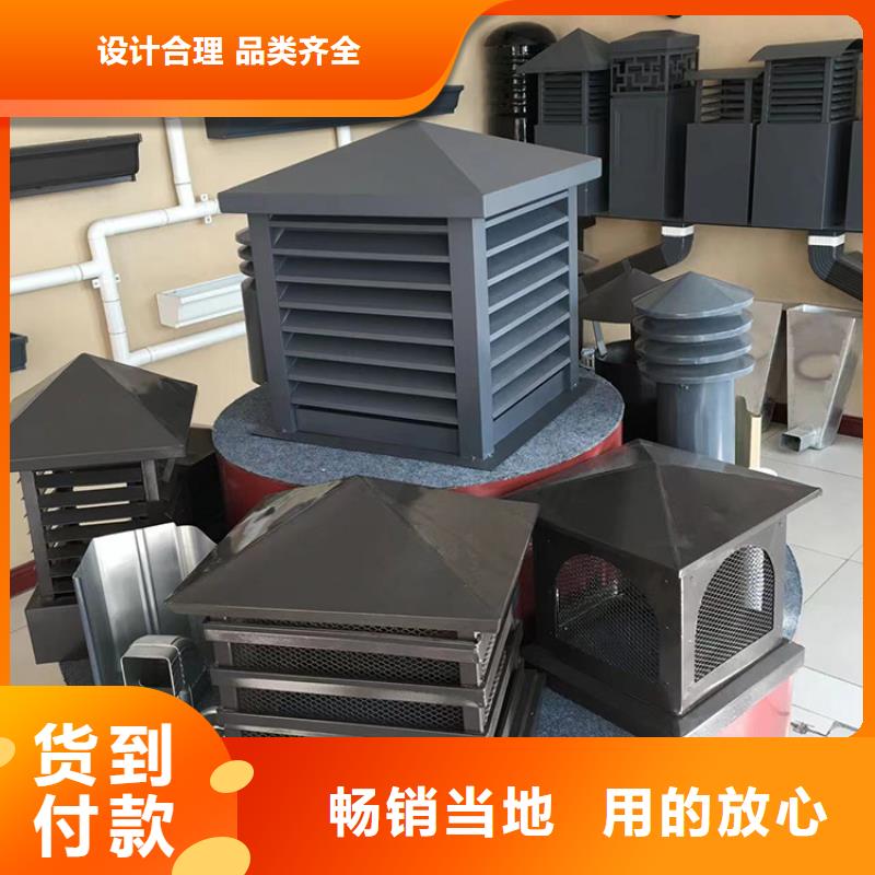 通风换气防雨楼房透气帽价格合理