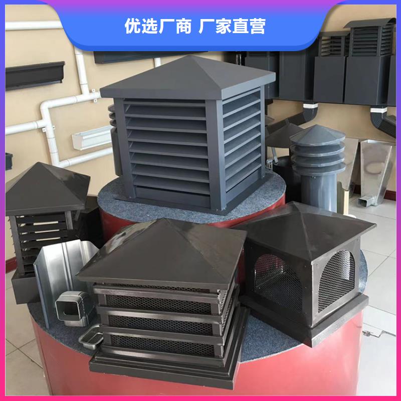 离心式风帽来电咨询