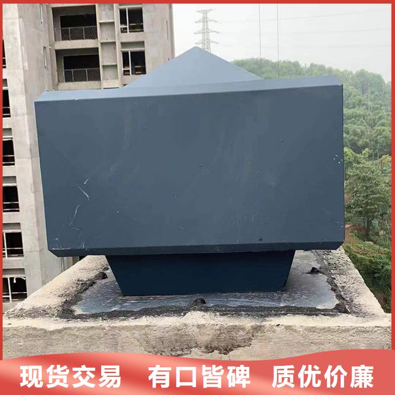 铝合金抜气风帽生产快速