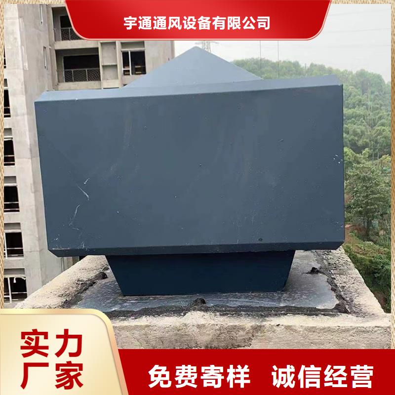 新款无动力风帽排气道风帽专家