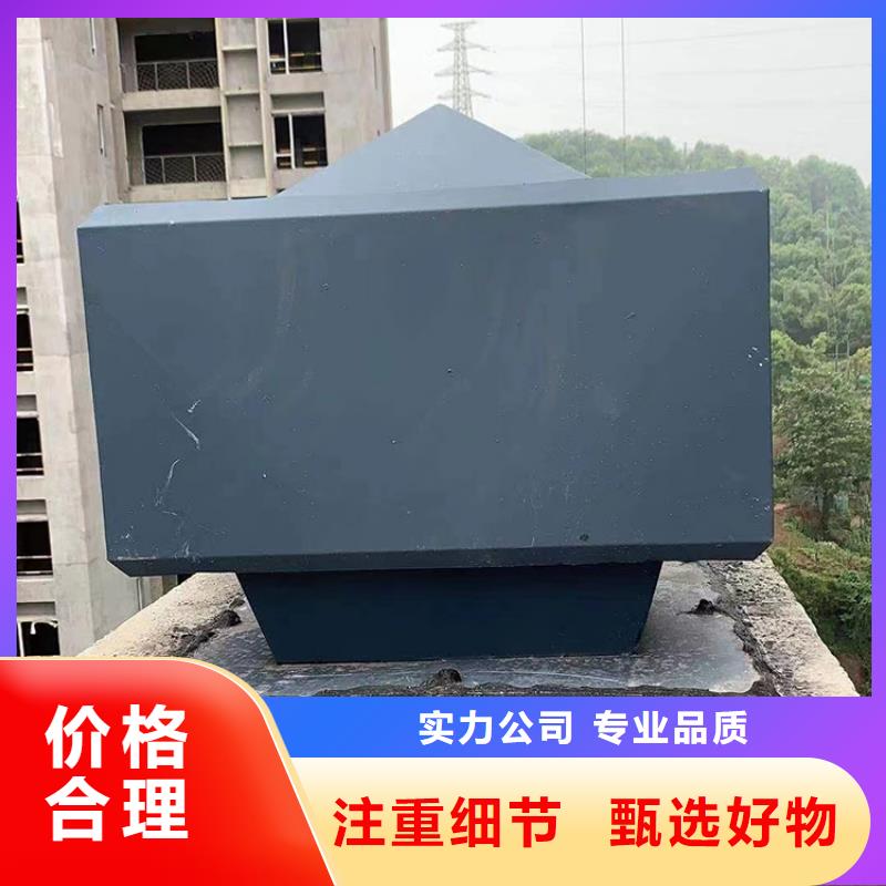 铝合金透气烟筒价格合理