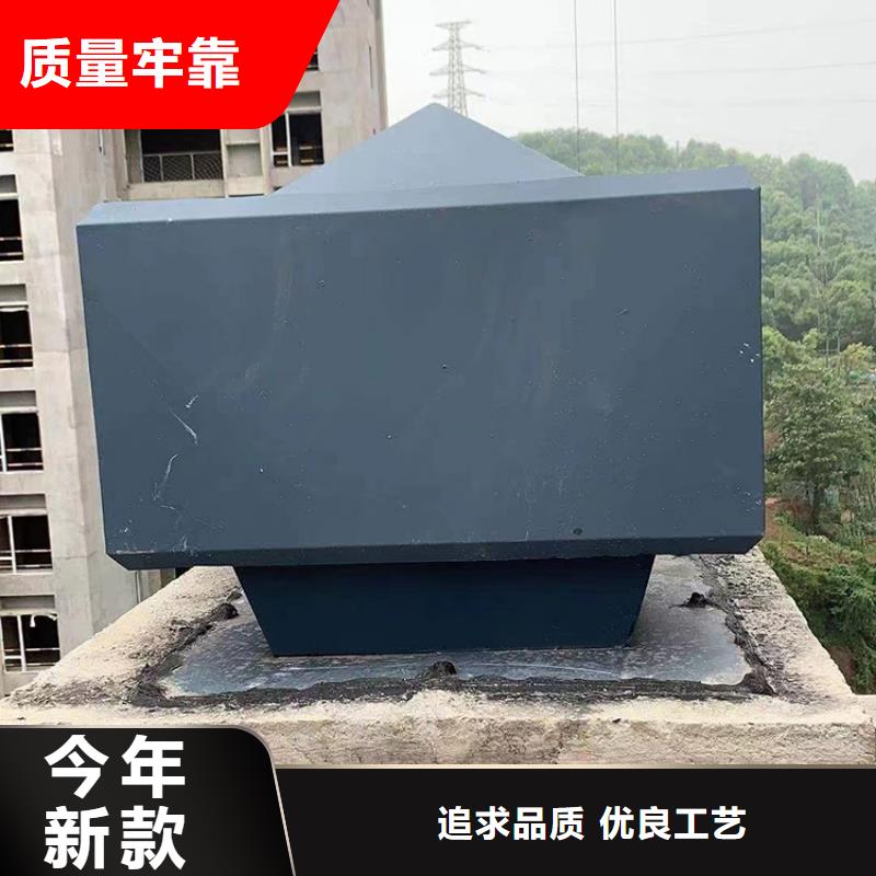 县厨房排气道防雨助排风帽耐候性强