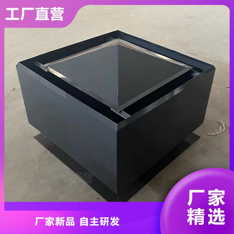 自力式风帽品质保障
