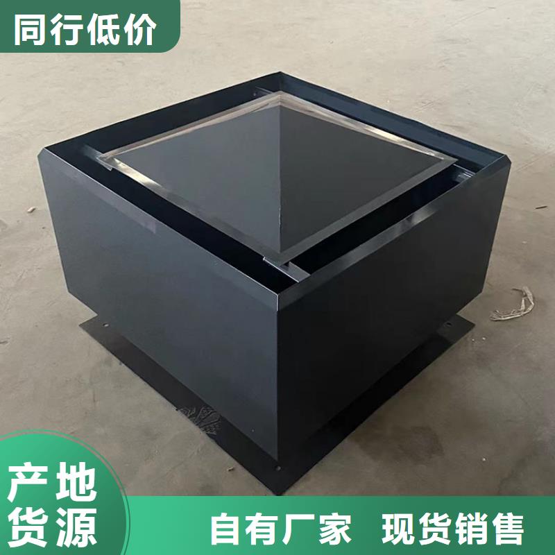 A系列无动力风帽询问报价