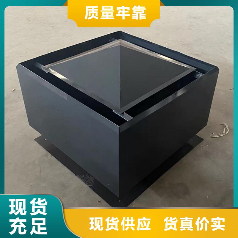 H系列排气道风帽靠谱厂家