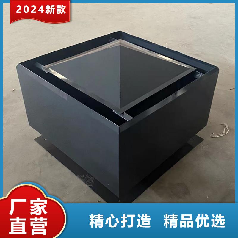 D系列四孔风帽订制