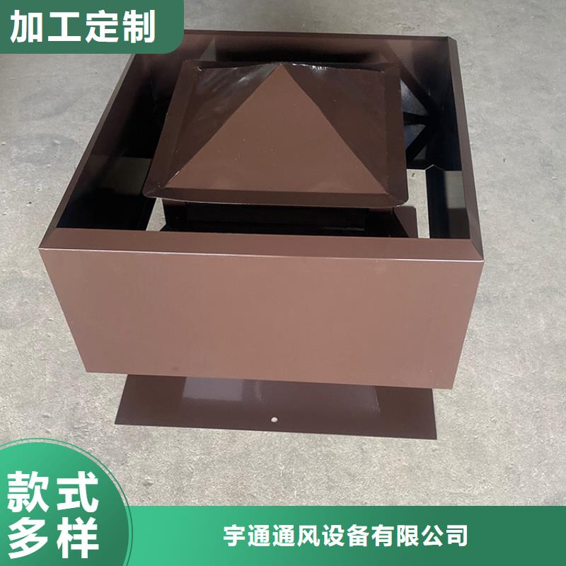 D-KT系列风帽优惠报价