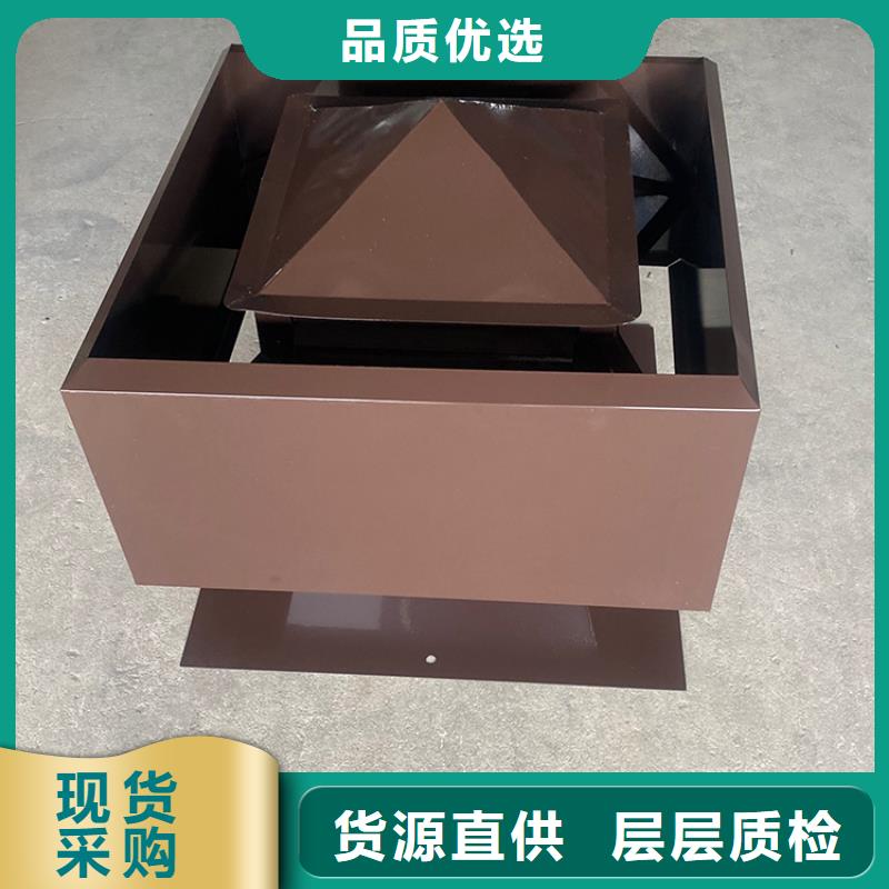 BPS-III全能型无动力风帽防雨雪