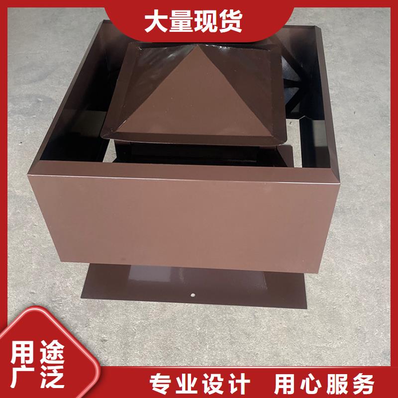 东凤镇别墅防倒灌烟囱帽加固耐用