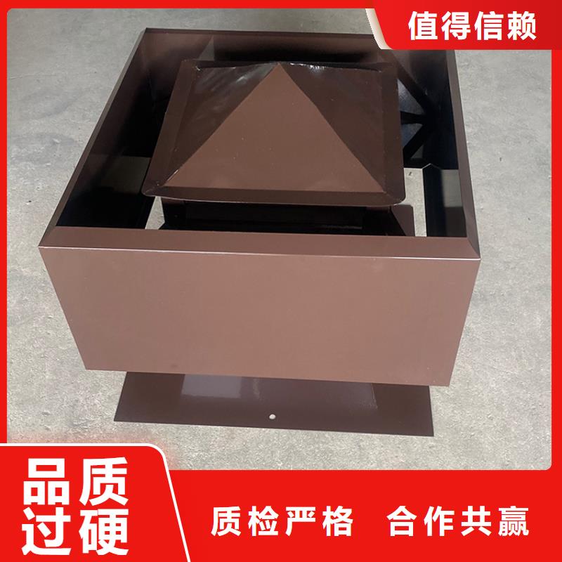 烟道D系列风帽铝合金材质