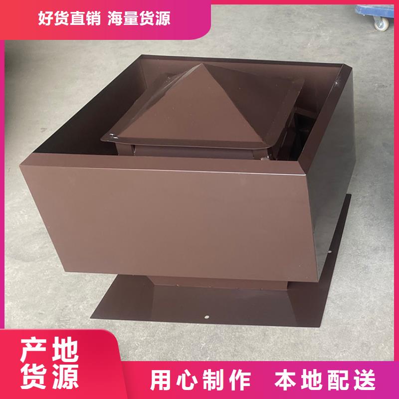 县D系列四孔风帽匠心生产