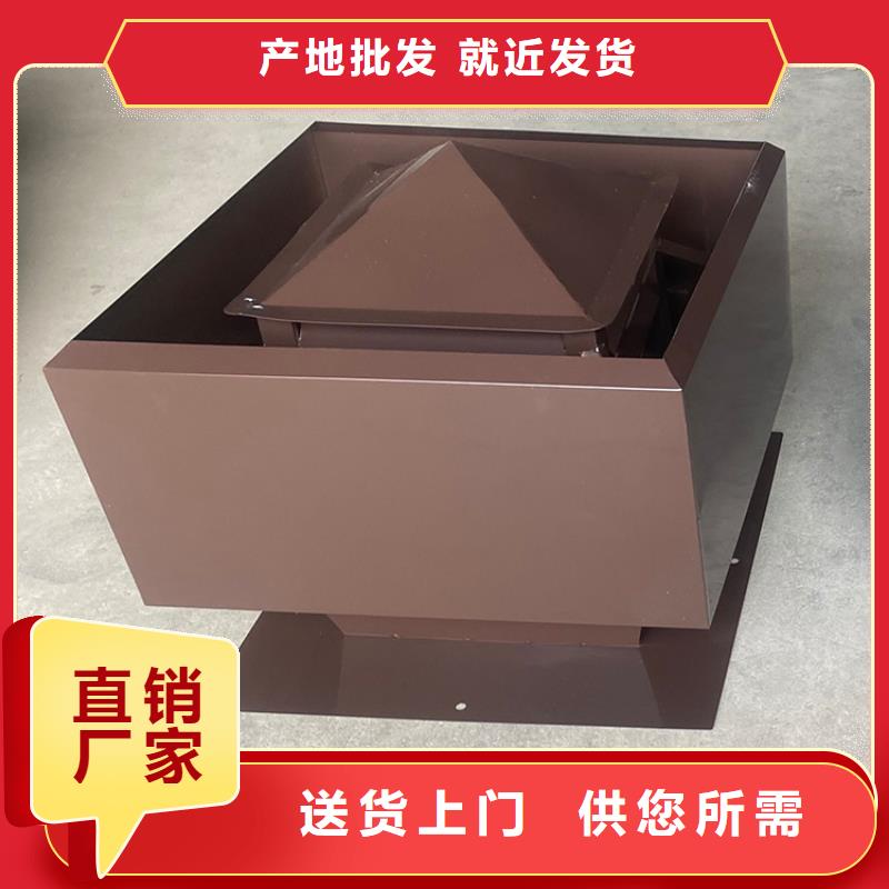 防雨排风透气烟囱帽源头工厂