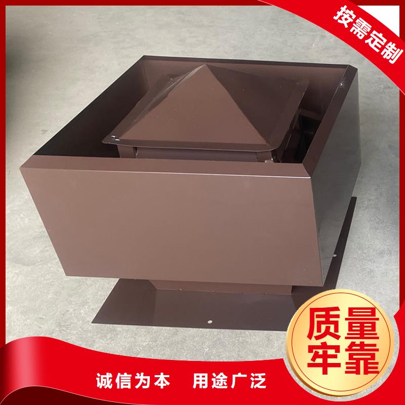 农村楼房别墅烟囱帽手工焊接工艺