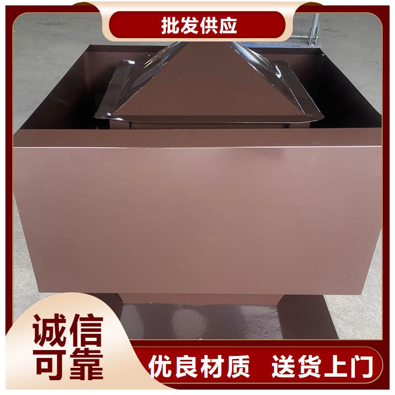 A系列无动力风帽询问报价