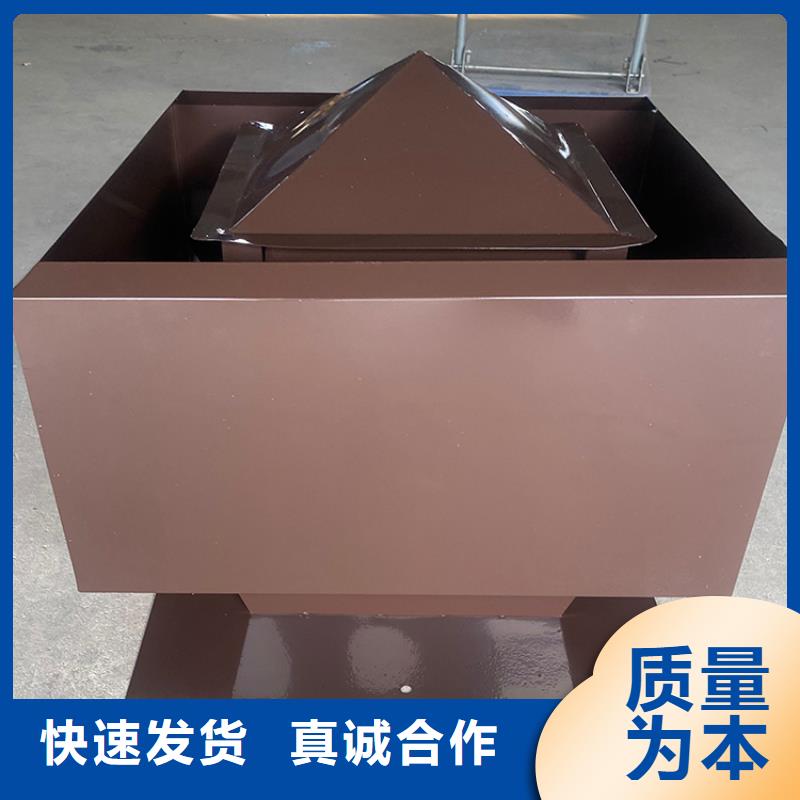 加工定制铝合金烟囱帽品质保证