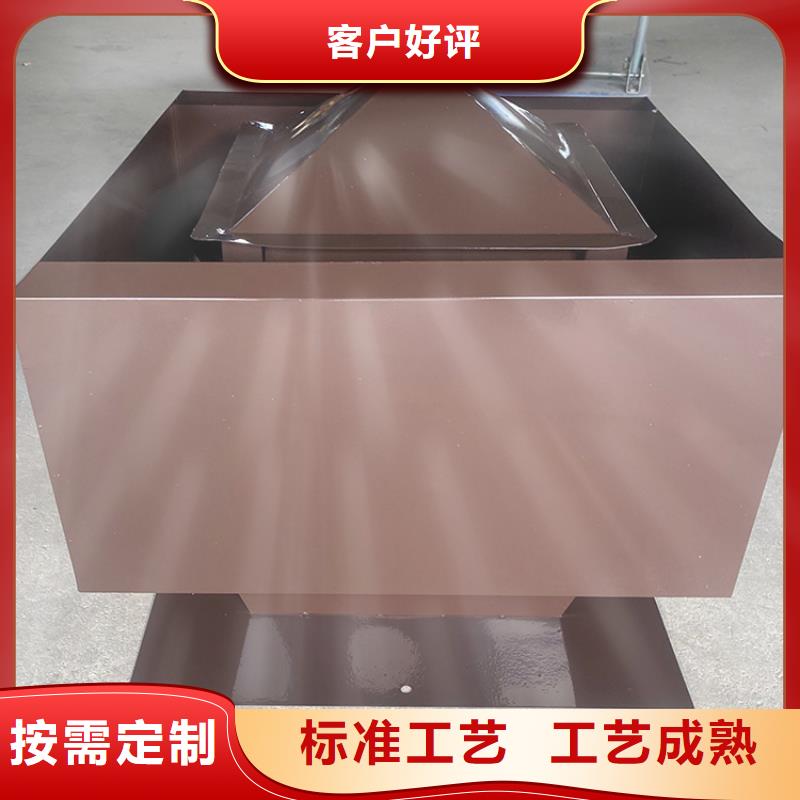 宇通通风设备有限公司J系列A型风帽可按时交货