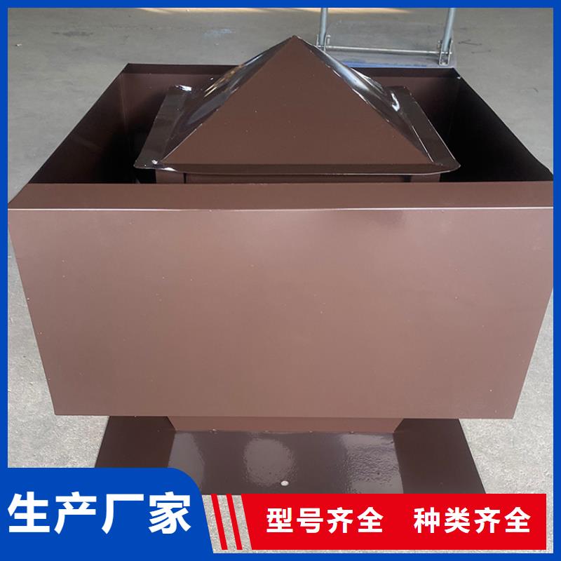 通风换气防雨楼房透气帽详细参数