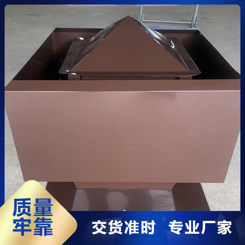 铝合金通风帽质优价廉
