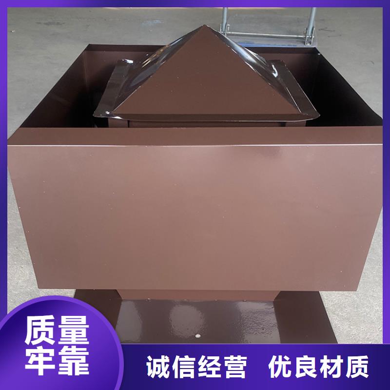 H-FM-64型风帽诚招代理商