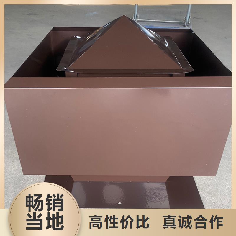 变压式风帽排烟通风