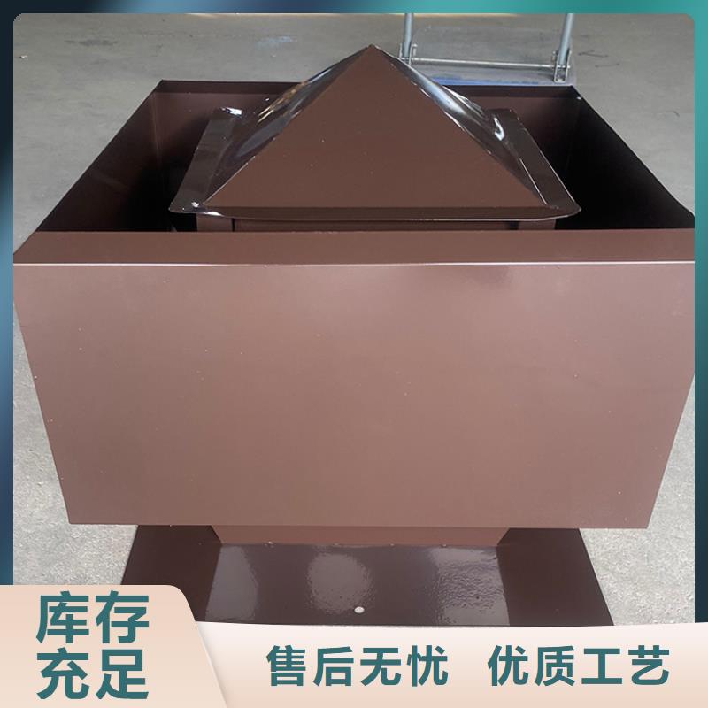 D-FM-KT250型风帽在线咨询
