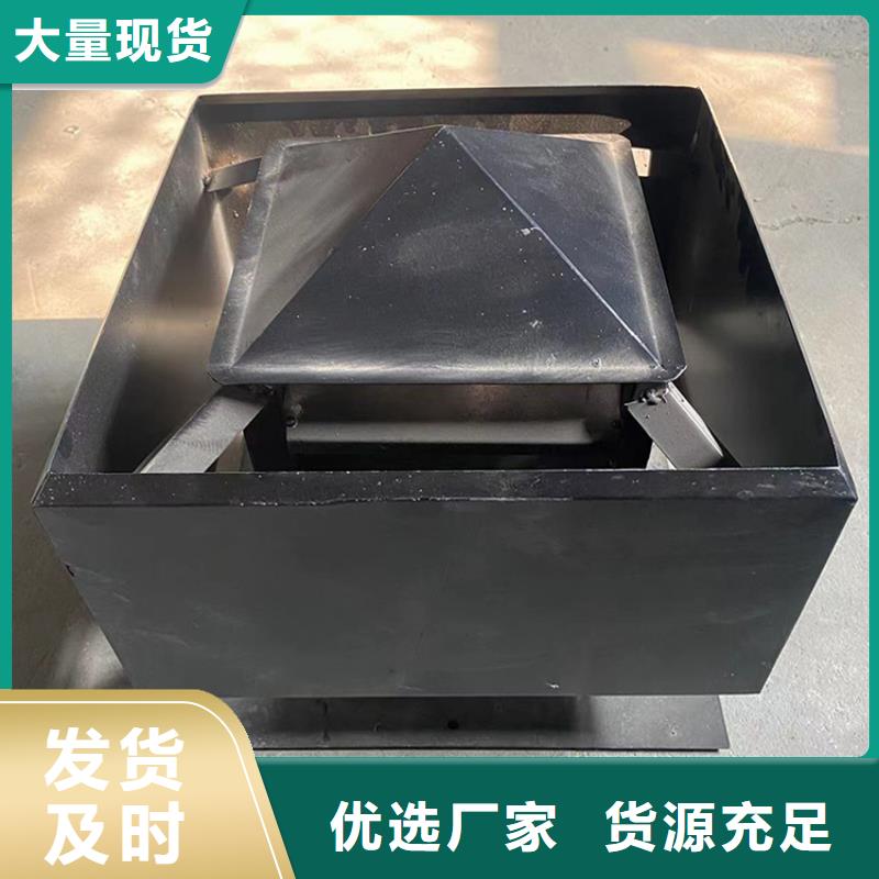 B系列抜气风帽价格公道