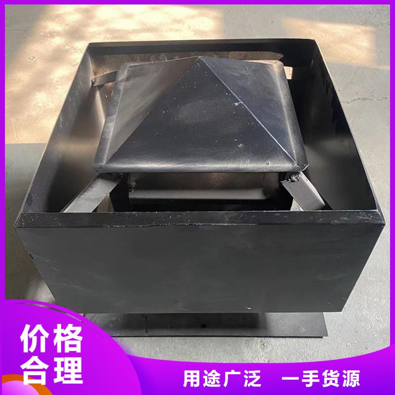 H-FM-64型风帽诚招代理商