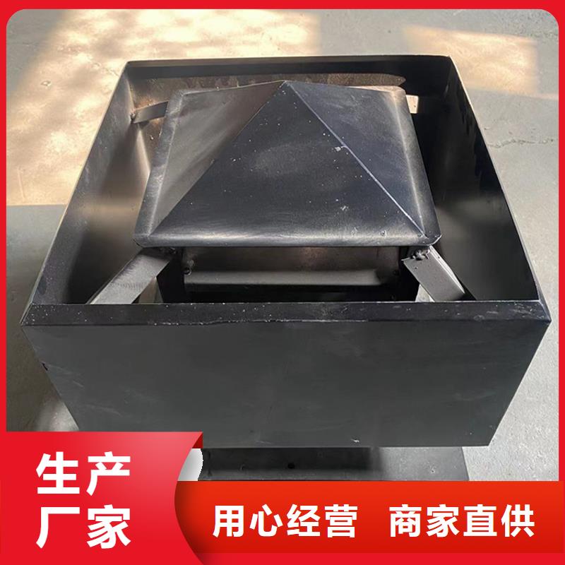 F系列方形排气道风帽非标形状尺寸定制