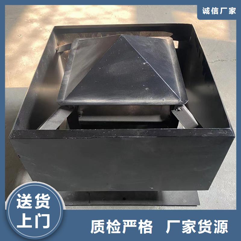 铝合金百叶风帽良心厂家