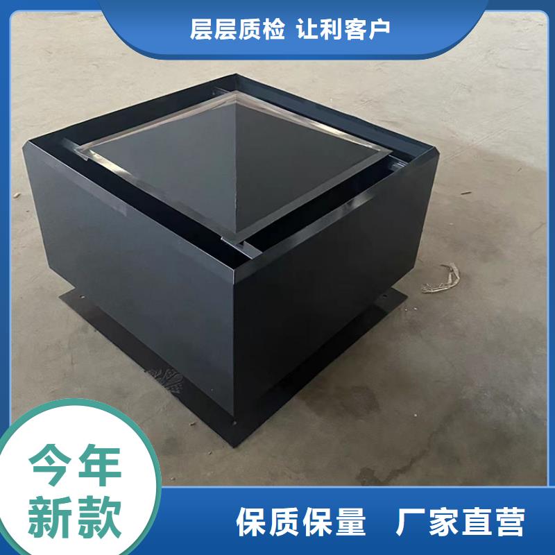屋顶烟囱帽质量保证