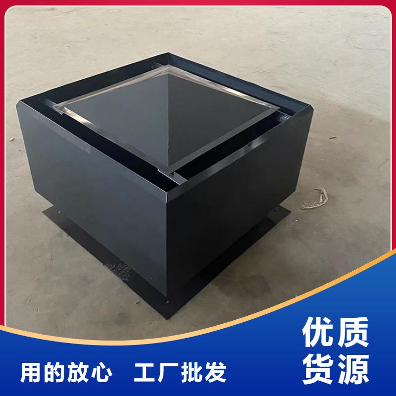C-FD防倒灌风帽无旋转部件