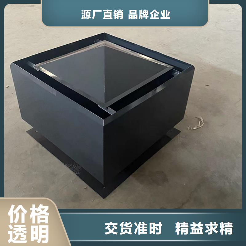 INESS离心式无动力风帽全国走货